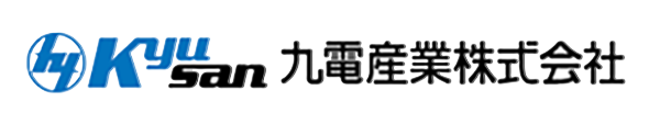 九電産業株式会社